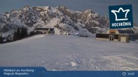 Archived image Webcam Kingscab Top Station 16:00