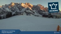 Archiv Foto Webcam Hochkönig Mühlbach: Kingscab Bergstation 02:00