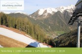 Archived image Webcam Gitschberg Jochtal Ski Resort: Top station Schilling 07:00