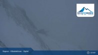 Archived image Webcam Top Station Kitzsteinhorn 07:00