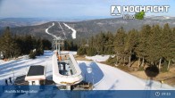 Archived image Webcam Top Station at Hochficht Ski Resort 08:00