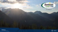 Archiv Foto Webcam Panorama Pertisau und Achensee 18:00