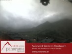 Archiv Foto Webcam Obertauern: Panorama Hotel 19:00