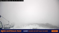 Archiv Foto Webcam Perisher: Bergstation Freedom Lift 17:00